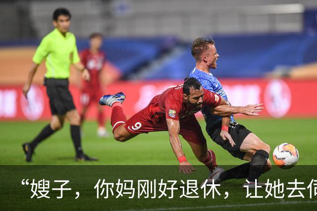 “嫂子，你妈刚好退休，让她去伺候我婆婆”老公：你算什么东西？