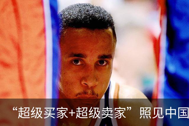 “超级买家+超级卖家”照见中国经济底气