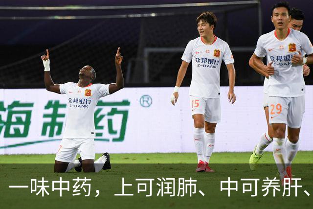 一味中药，上可润肺、中可养肝、下可补肾，或可挽救男人衰老的速度