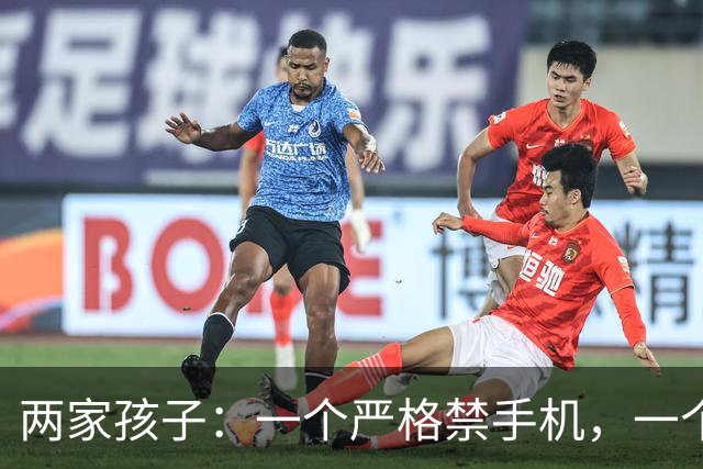 两家孩子：一个严格禁手机，一个随便玩，五年之后，差距一目了然