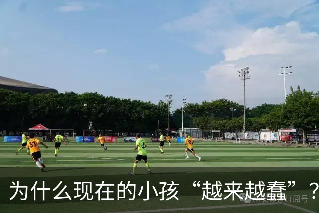 为什么现在的小孩“越来越蠢”？一位小学老师撕开真相：看似宽松的课堂，正在困住普通孩子