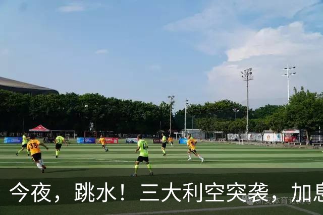 今夜，跳水！三大利空突袭，加息大消息！