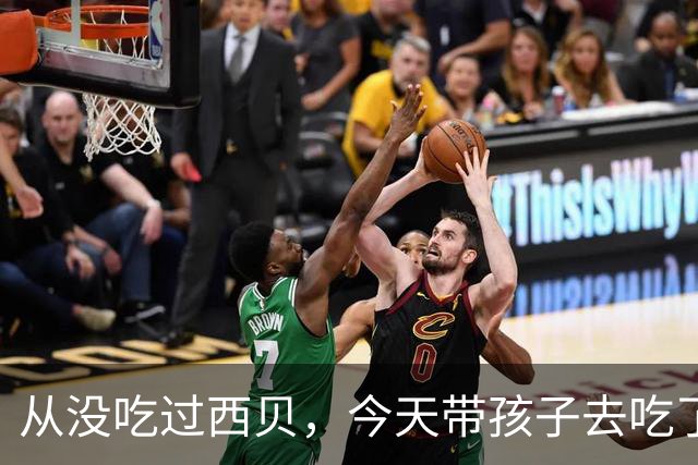 从没吃过西贝，今天带孩子去吃了一顿，吃完我只想说两个字