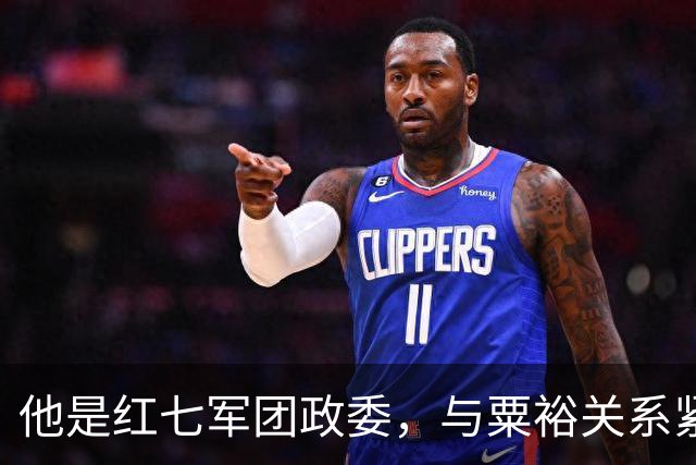 他是红七军团政委，与粟裕关系紧张，却在危险时粟裕义无反顾前来救援