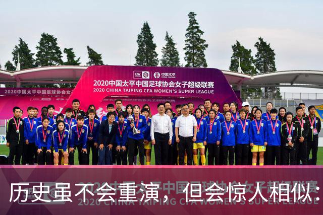 历史虽不会重演，但会惊人相似：中国黄金价格或重走2015年的老路