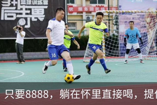 只要8888，躺在怀里直接喝，提供包天服务，人乳交易乱象龌龊不堪