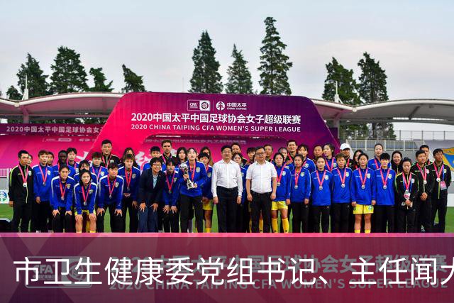 市卫生健康委党组书记、主任闻大翔为老同志集体祝寿并通报工作