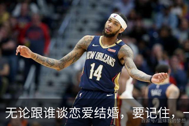 无论跟谁谈恋爱结婚，要记住，一定不可以找情绪不稳定、贬低你的
