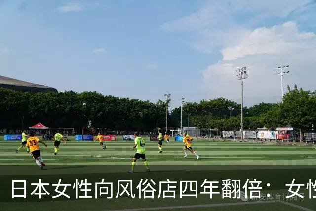 日本女性向风俗店四年翻倍：女性花钱买的不是身体，是两个小时的陪伴……