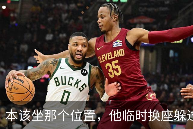 本该坐那个位置，他临时换座躲过炸弹：梅里诺回忆多特惊魂