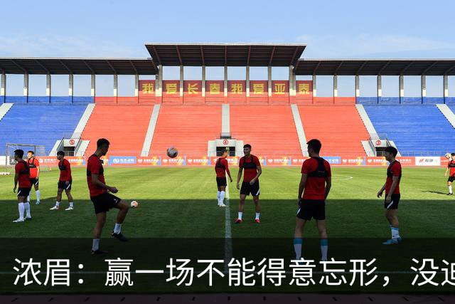 浓眉：赢一场不能得意忘形，没迪班萨我们也和上季完全不同