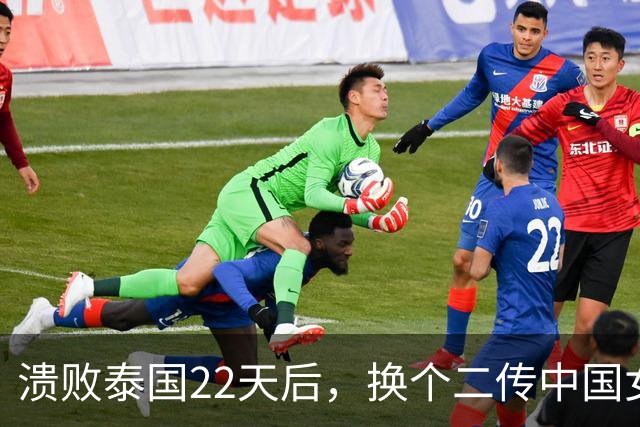 溃败泰国22天后，换个二传中国女排凭什么决胜局15-5碾压？