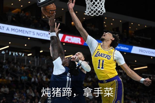 炖猪蹄，拿手菜
