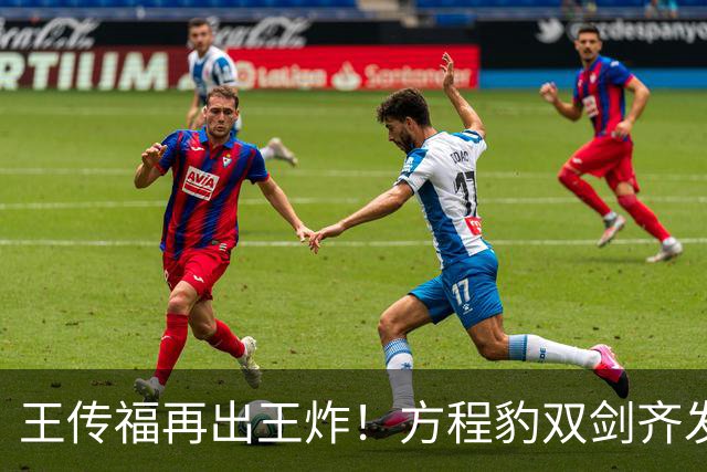 王传福再出王炸！方程豹双剑齐发，打出第三张好牌
