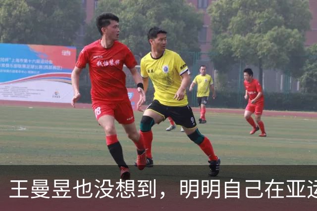 王曼昱也没想到，明明自己在亚运会夺冠，却让陈梦再次“火出圈”
