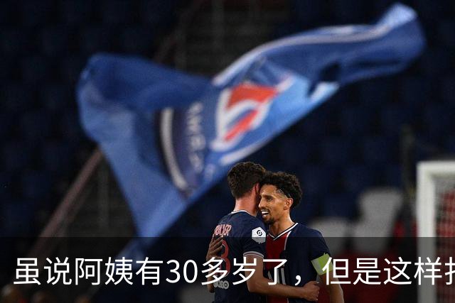 虽说阿姨有30多岁了，但是这样打扮一下反而比年轻的女生更有魅力
