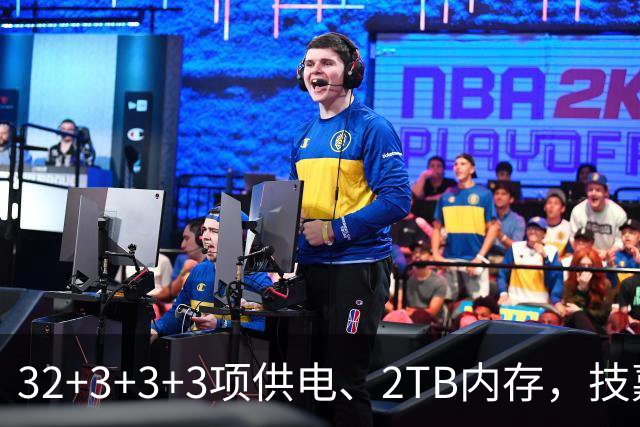 32+3+3+3项供电、2TB内存，技嘉这块工作站主板堆料堆到顶
