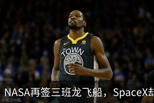 NASA再签三班龙飞船，SpaceX却在谈提前退役